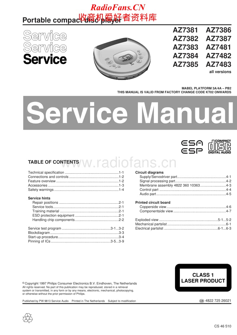 Philips-AZ-7384-Service-Manual电路原理图.pdf_第1页