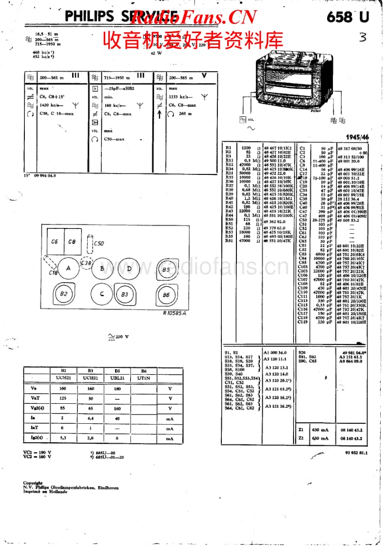 Philips-658-U-Service-Manual电路原理图.pdf_第1页