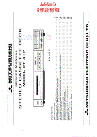 Mitsubishi-DT-41P-Service-Manual电路原理图.pdf