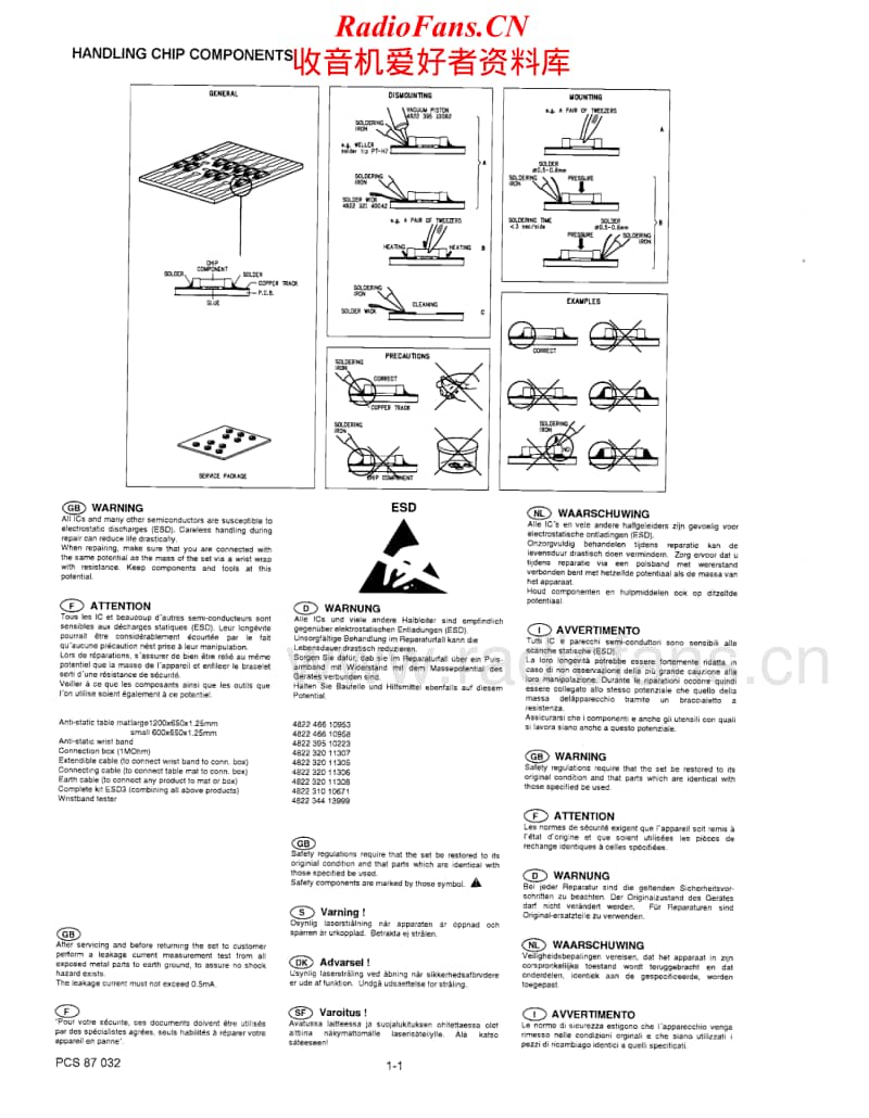 Philips-AZ-1602-Service-Manual电路原理图.pdf_第2页