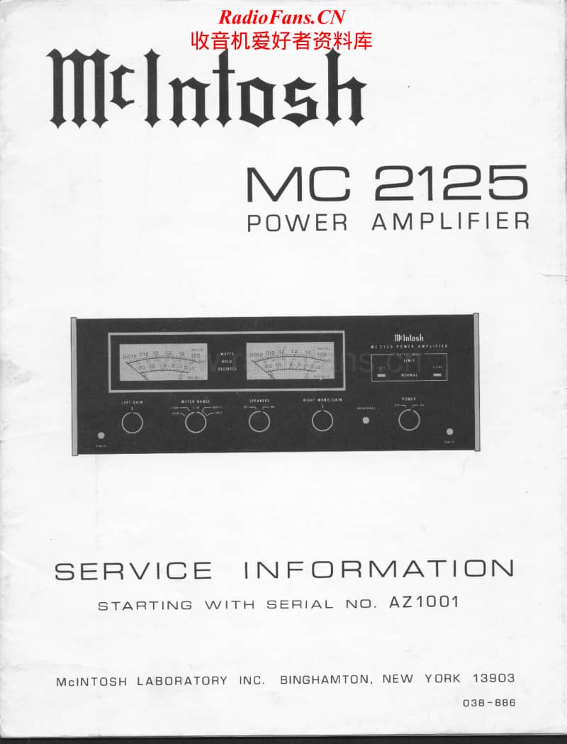 McIntosh-MC-2125-Service-Manual电路原理图.pdf_第1页