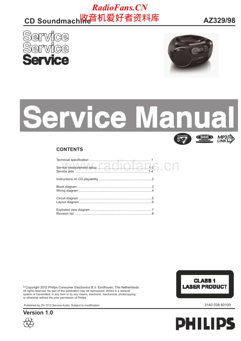 Philips-AZ-329-Service-Manual电路原理图.pdf_第1页