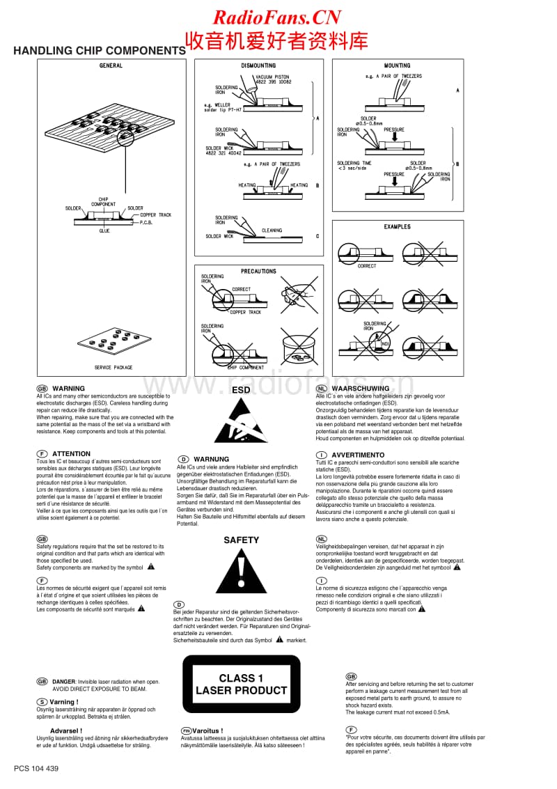 Philips-AX-1000-Service-Manual电路原理图.pdf_第2页