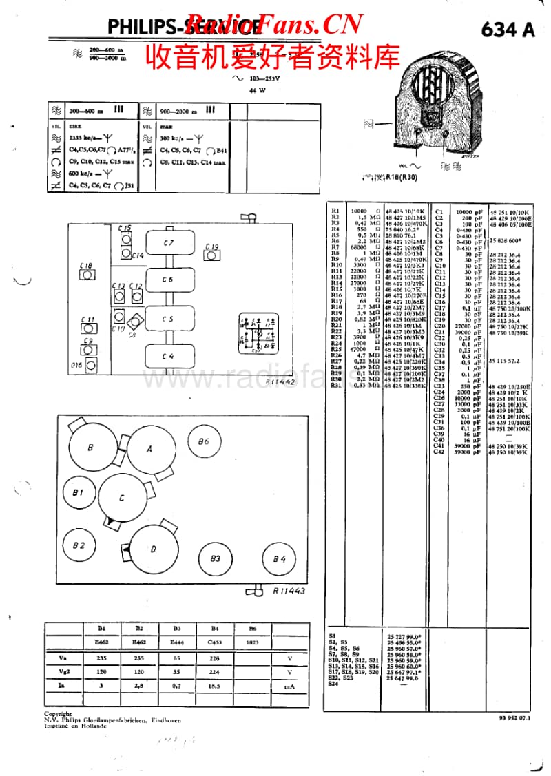 Philips-634-A-Service-Manual电路原理图.pdf_第1页