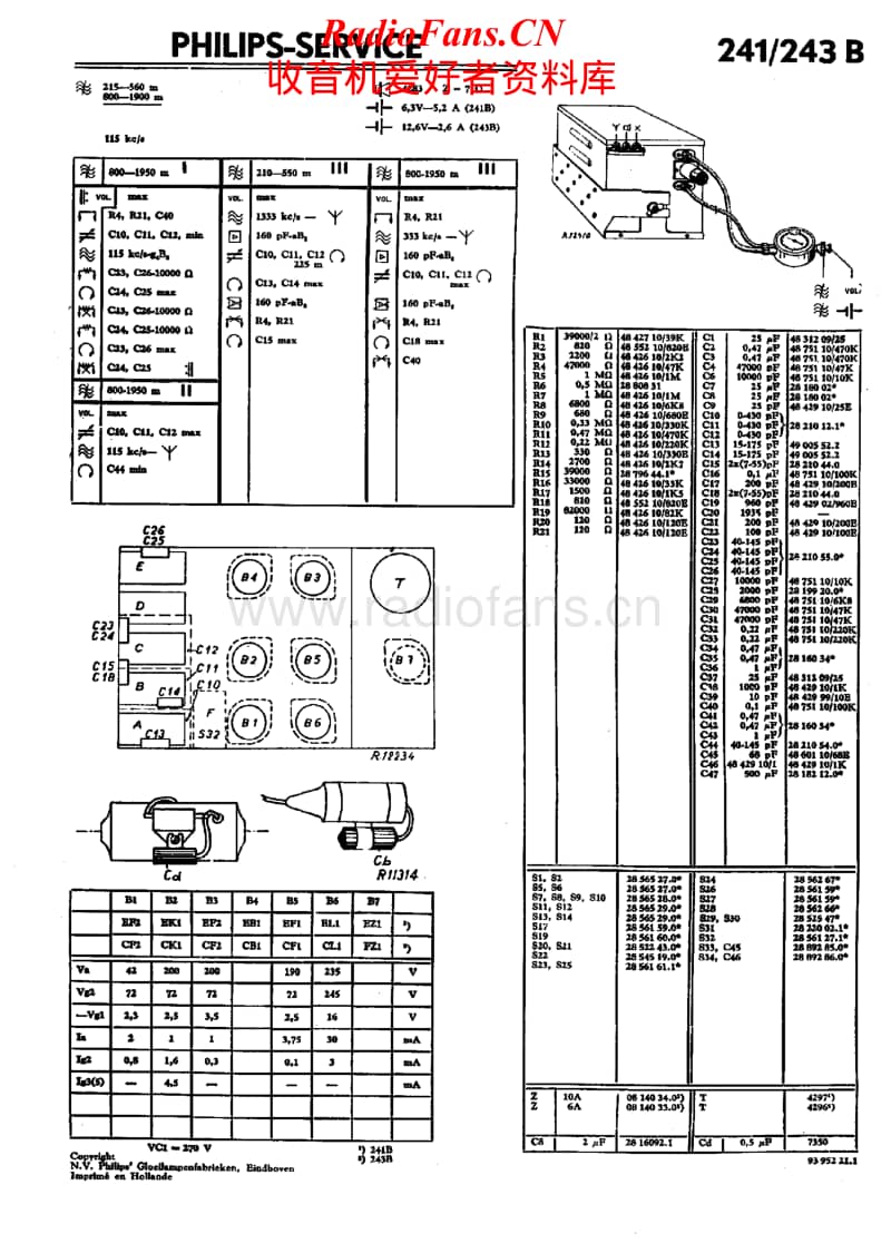 Philips-243-B-Schematic电路原理图.pdf_第1页