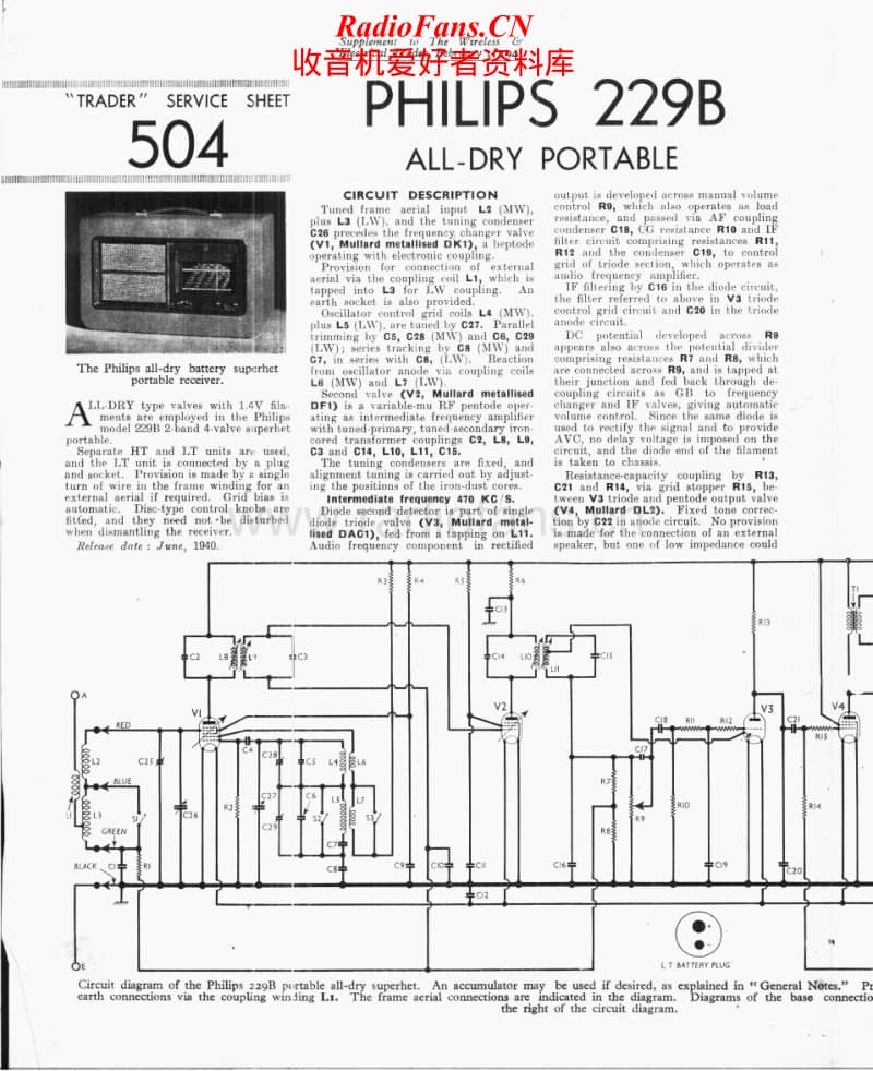 Philips-229-B-Service-Manual-2电路原理图.pdf_第1页