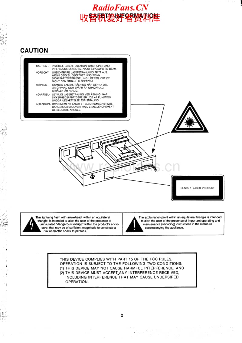 Nad-5420-Service-Manual电路原理图.pdf_第2页