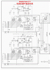 McIntosh-MA-230-Schematic电路原理图.pdf