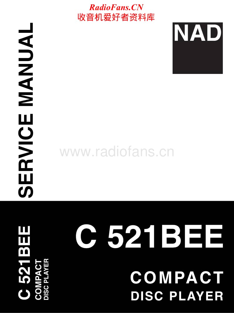 Nad-C-521-BEE-Service-Manual电路原理图.pdf_第1页