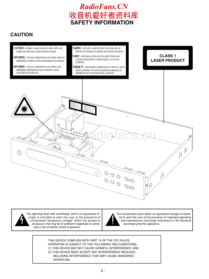 Nad-C-521-BEE-Service-Manual电路原理图.pdf_第2页