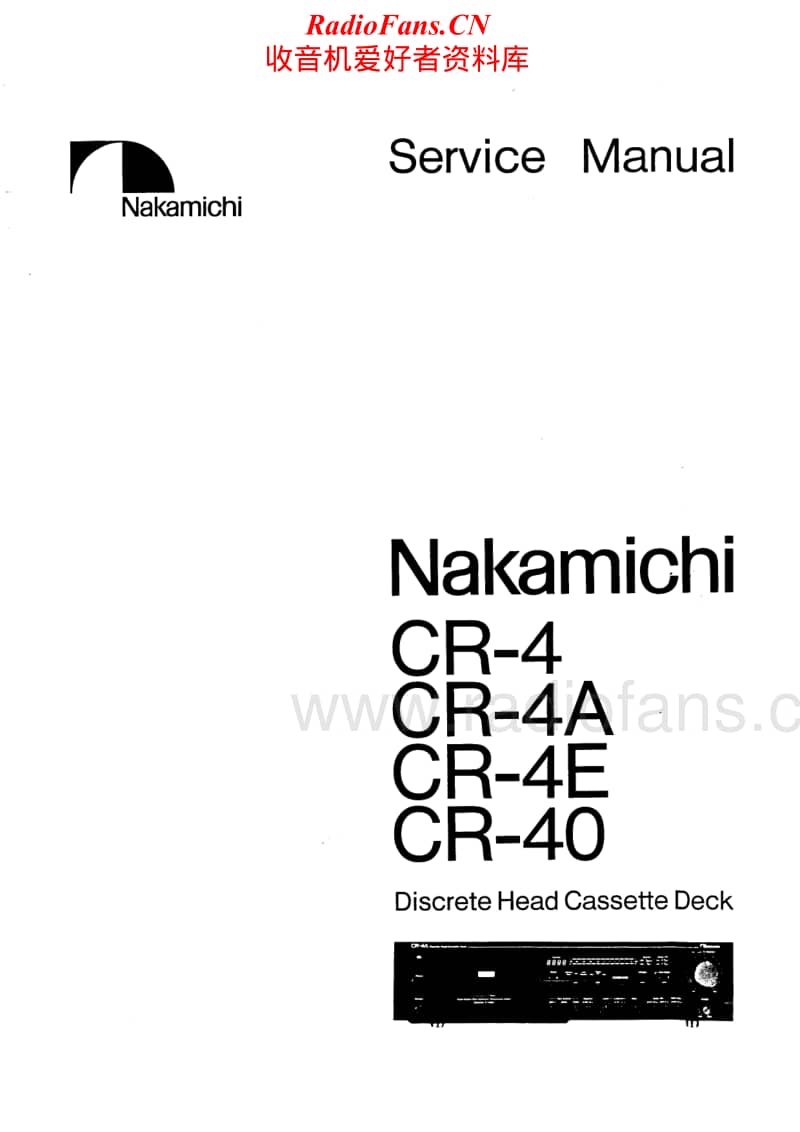 Nakamichi-CR-4-A-Service-Manual电路原理图.pdf_第1页