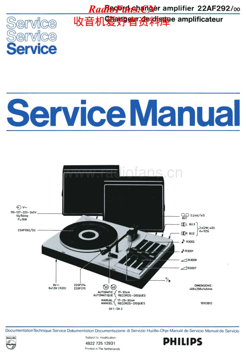 Philips-22-AF-292-Service-Manual电路原理图.pdf_第1页