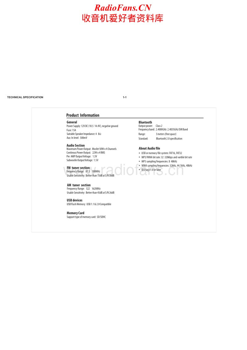 Nakamichi-NA-85-Service-Manual电路原理图.pdf_第2页