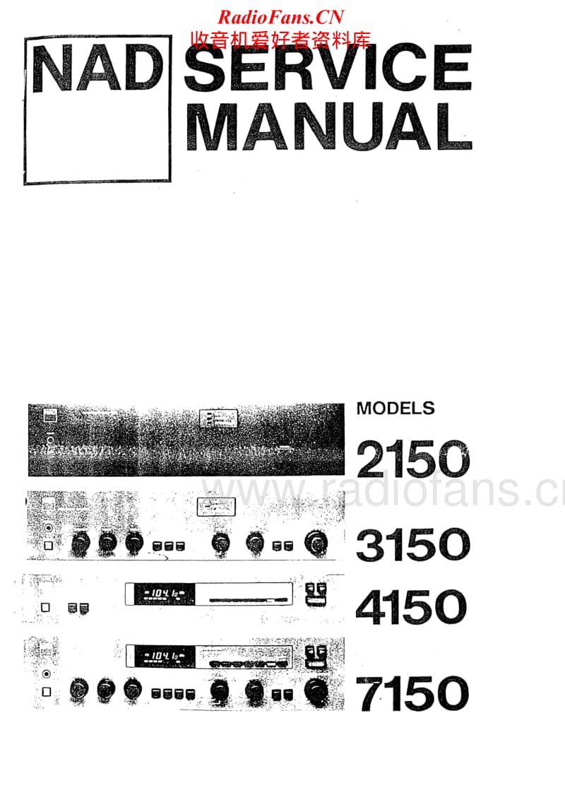 Nad-2150-3150-4150-7150-Service-Manual(2)电路原理图.pdf_第1页