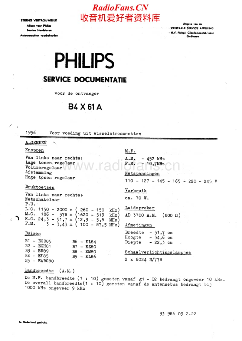 Philips-B-4-X-61-A-Service-Manual电路原理图.pdf_第1页