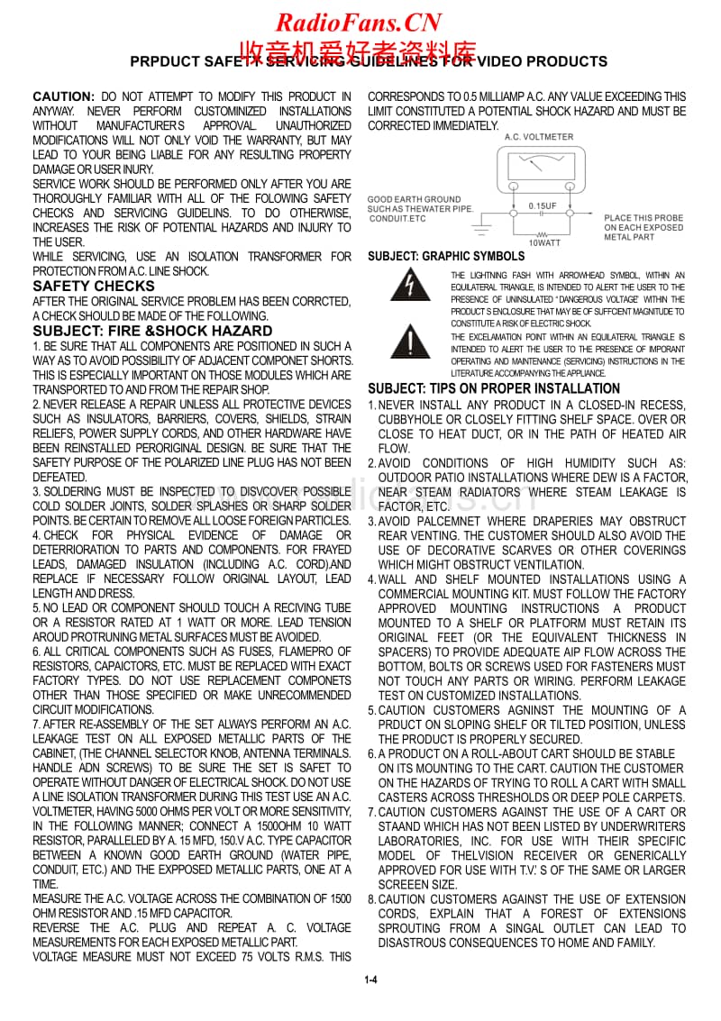 Nad-S-570-Service-Manual电路原理图.pdf_第2页