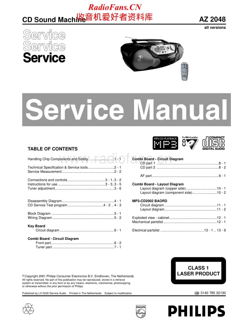 Philips-AZ-2048-Service-Manual电路原理图.pdf_第1页