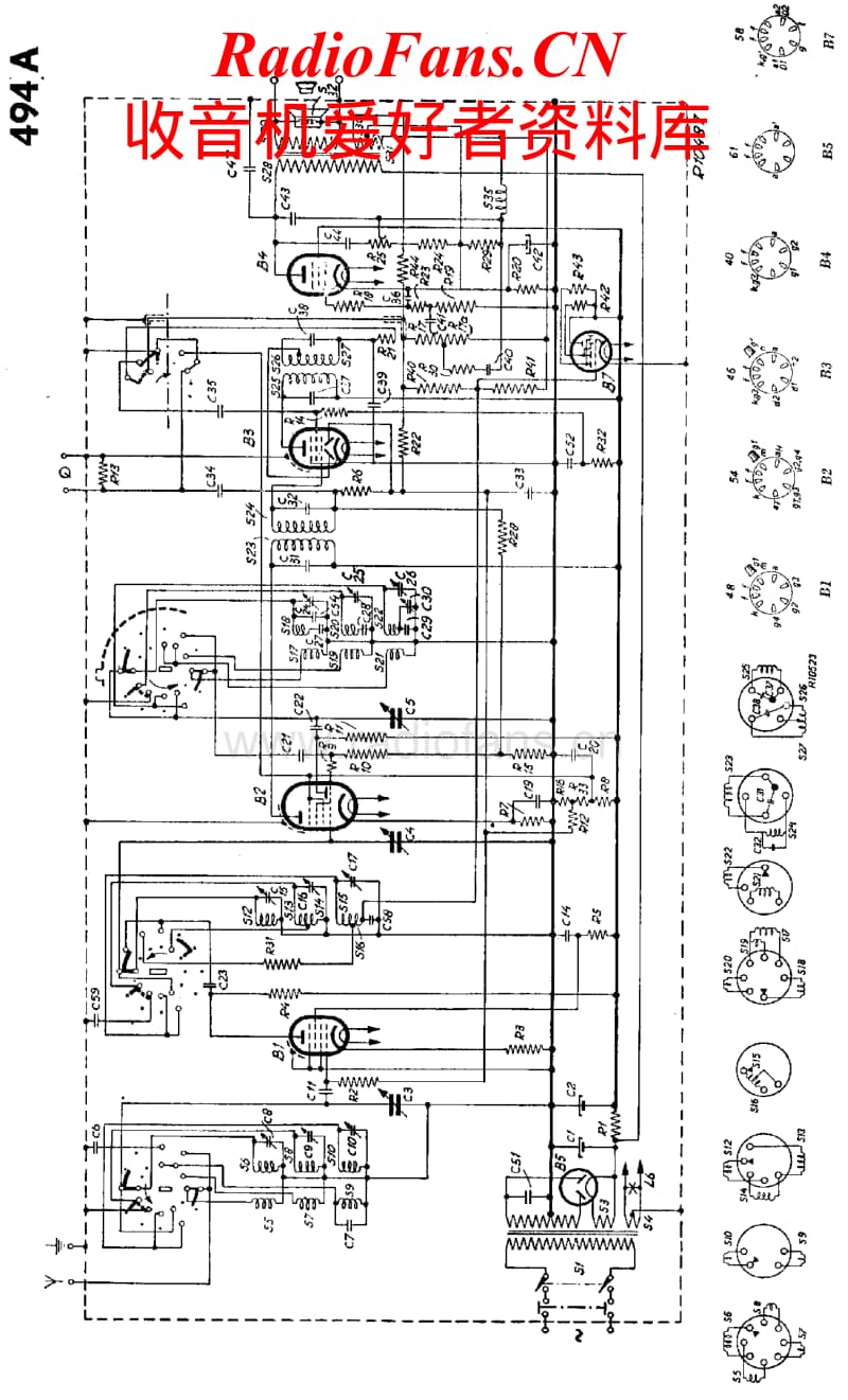 Philips-494-A-Service-Manual电路原理图.pdf_第2页