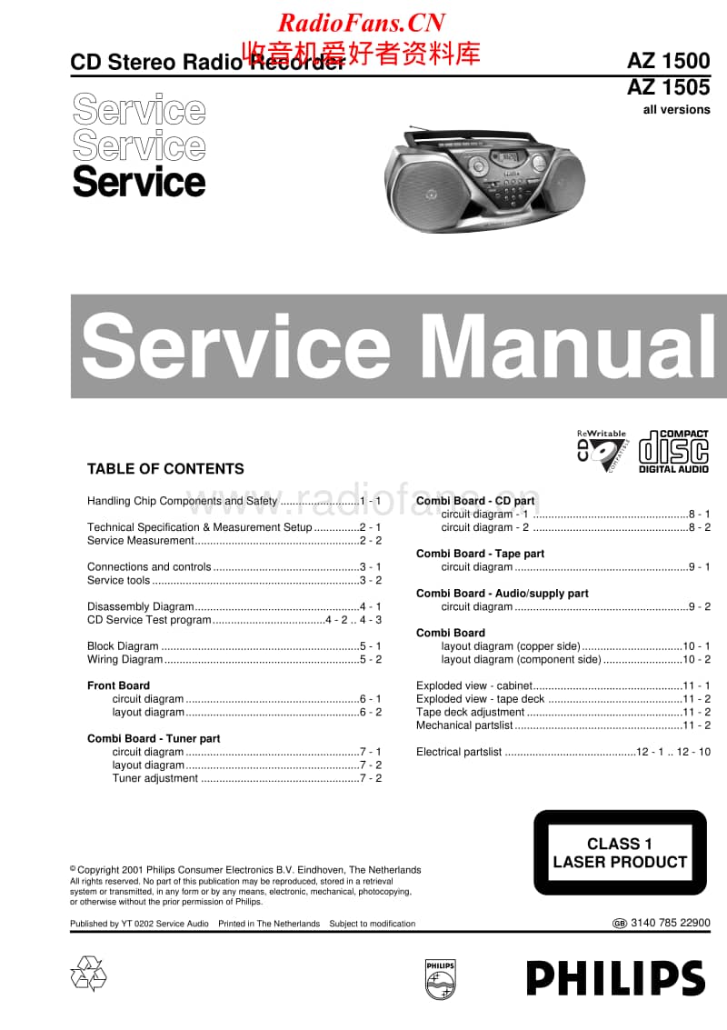 Philips-AZ-1500-AZ-1505-Service-Manual电路原理图.pdf_第1页