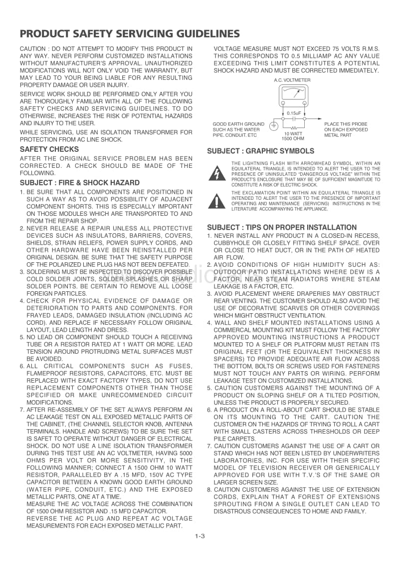 Nad-T-747-Service-Manual电路原理图.pdf_第3页