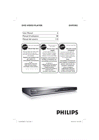 Philips-DVP-5982-Owners-Manual电路原理图.pdf
