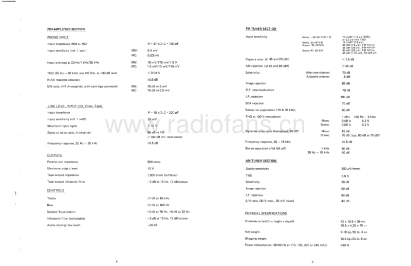 Nad-7175-PE-Service-Manual电路原理图.pdf_第3页