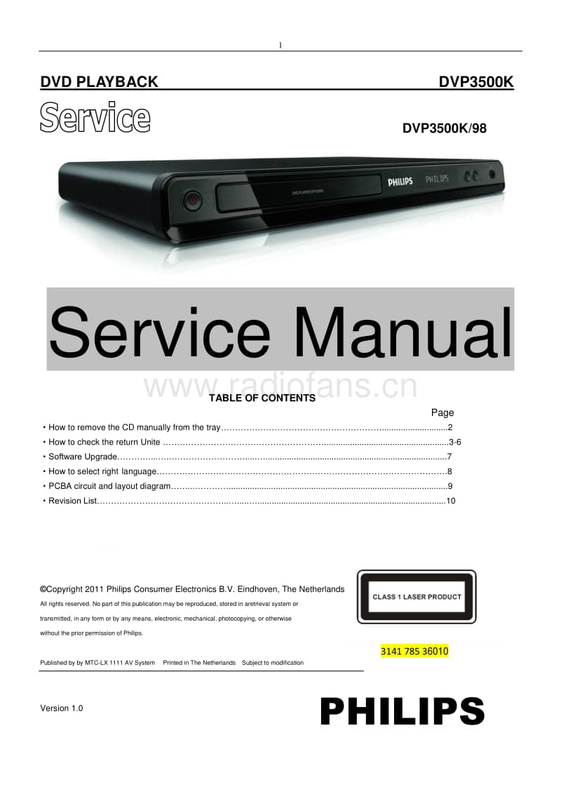 Philips-DVP-3500-K-Service-Manual电路原理图.pdf_第1页