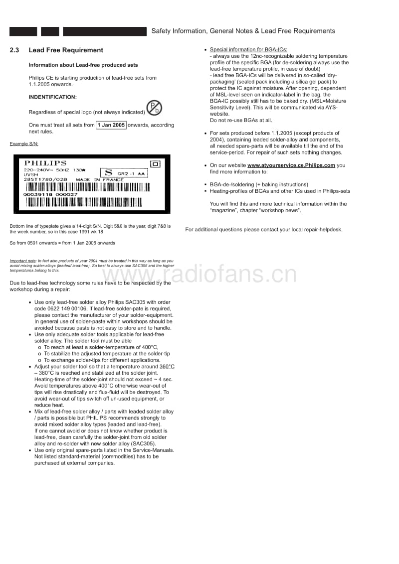 Philips-DVDR-7260-H-Service-Manual-2电路原理图.pdf_第2页