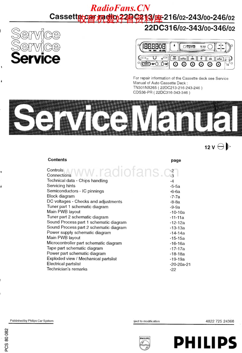 Philips-22-DC-243-22-DC-246-22-DC-316-22-DC-343-22-DC-346-Service-Manual(4)电路原理图.pdf_第1页