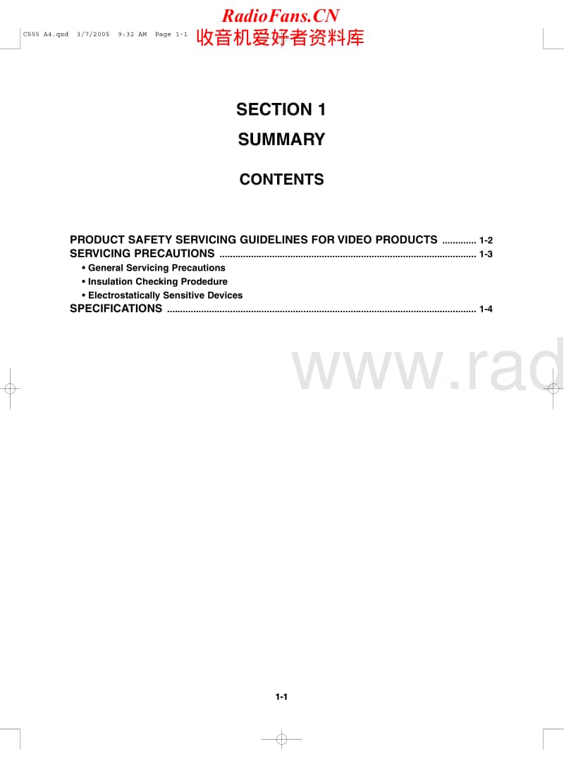 Nad-C-555-Service-Manual电路原理图.pdf_第2页