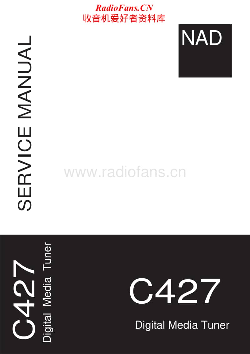 Nad-C-427-Service-Manual电路原理图.pdf_第1页