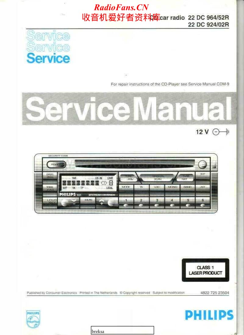 Philips-22-DC-964-52-R-Service-Manual电路原理图.pdf_第1页