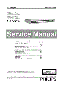 Philips-DVP-520-Service-Manual电路原理图.pdf