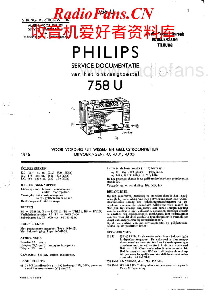 Philips-758-U-Service-Manual电路原理图.pdf_第2页