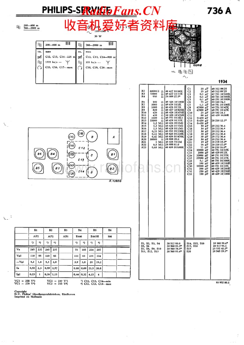 Philips-736-A-Service-Manual电路原理图.pdf_第1页