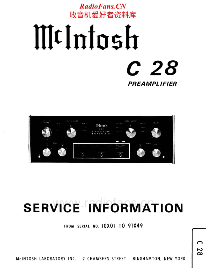 McIntosh-C28-Service-Manual电路原理图.pdf_第1页