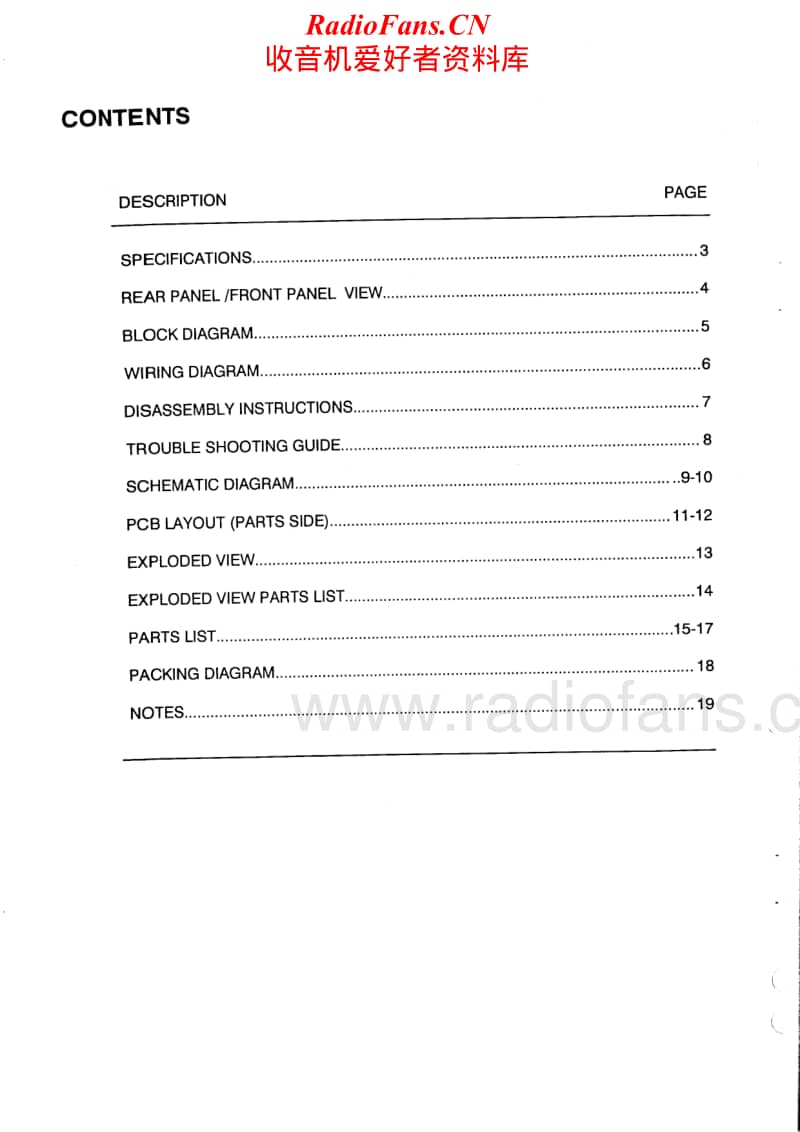 Nad-106-100-S-Service-manual(1)电路原理图.pdf_第2页