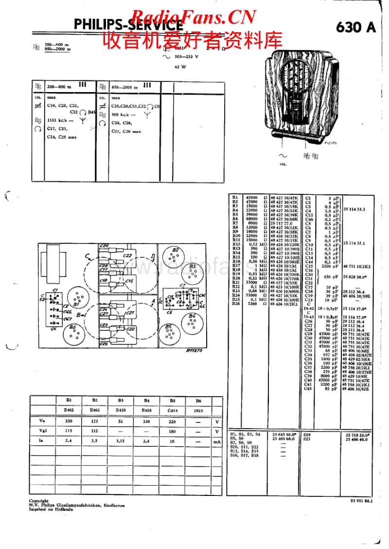 Philips-630-A-Service-Manual电路原理图.pdf_第1页