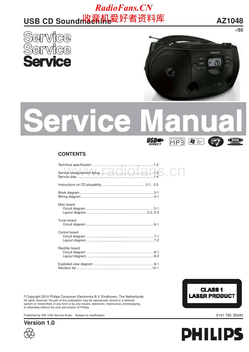 Philips-AZ-1048-Service-Manual电路原理图.pdf_第1页