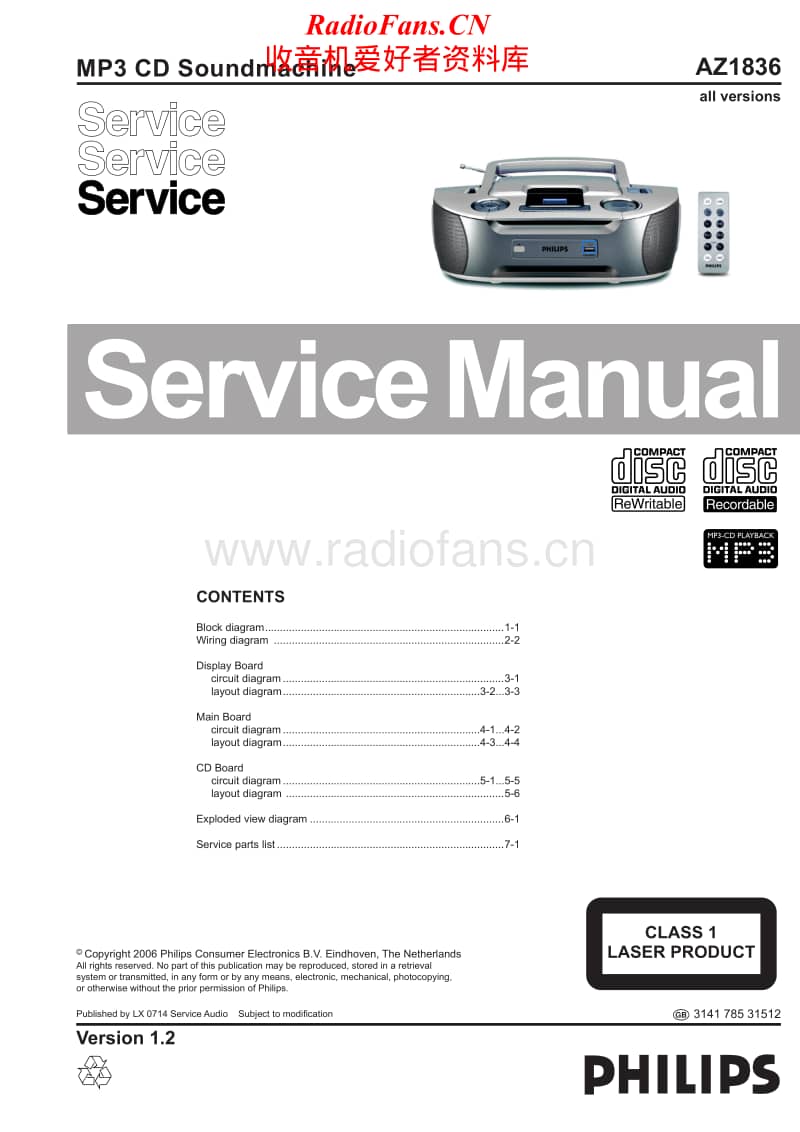 Philips-AZ-1836-Service-Manual电路原理图.pdf_第1页