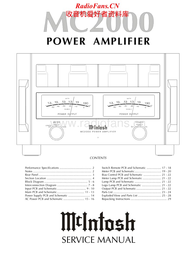 McIntosh-MC-2000-Service-Manual电路原理图.pdf_第1页