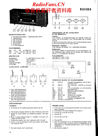 Philips-B-3-X-53-A-Service-Manual电路原理图.pdf