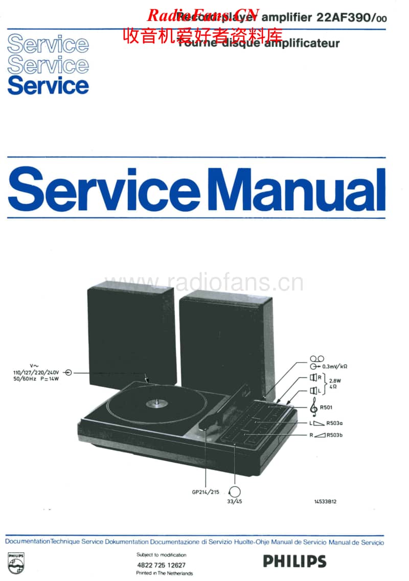 Philips-AF-390-Service-Manual电路原理图.pdf_第1页