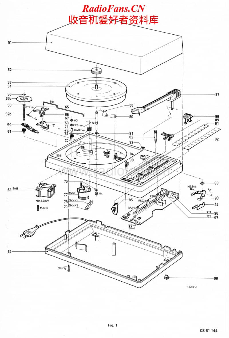 Philips-AF-390-Service-Manual电路原理图.pdf_第2页