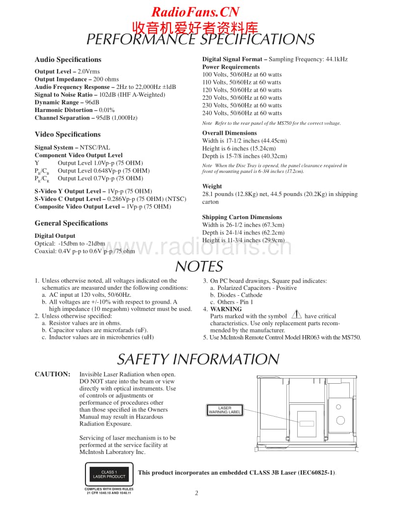 McIntosh-MS-750-Service-Manual电路原理图.pdf_第2页