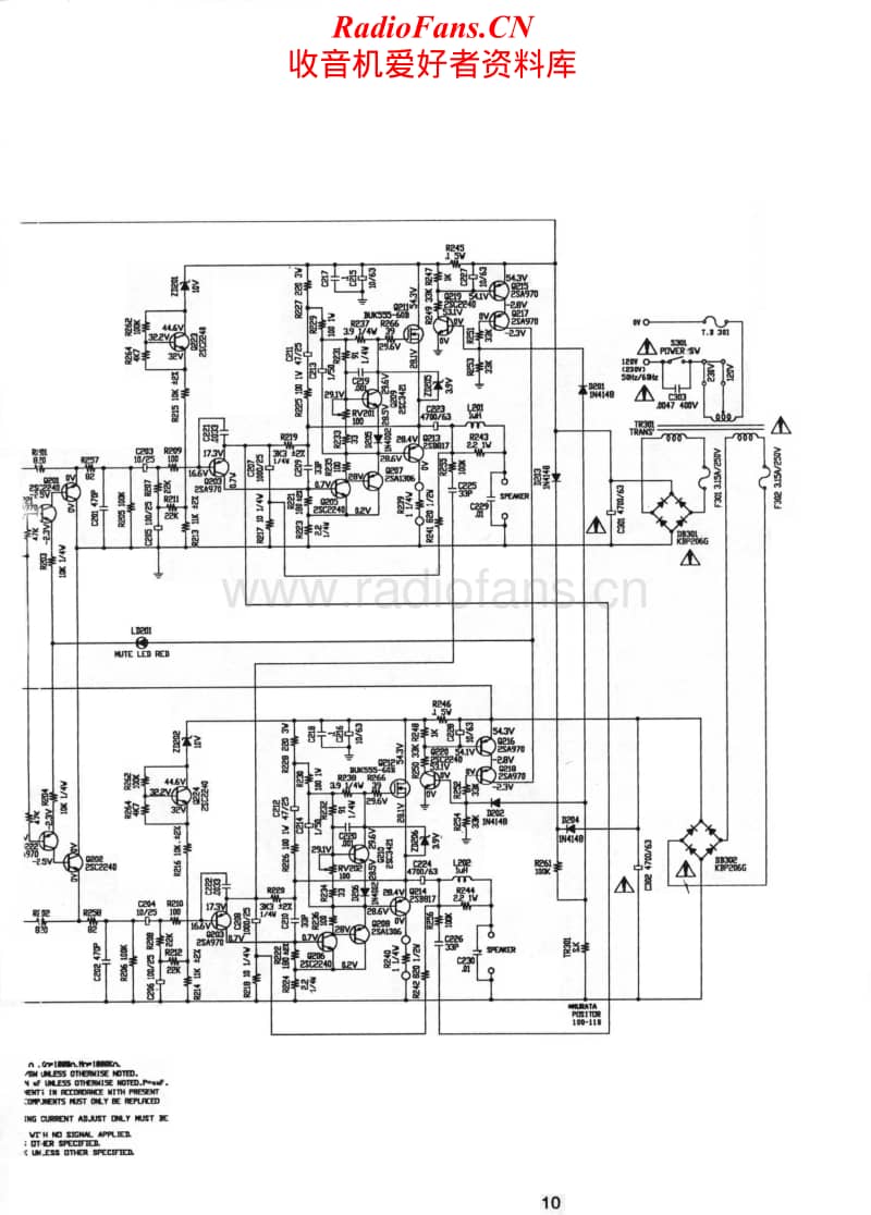 Nad-310-Schematic电路原理图.pdf_第1页