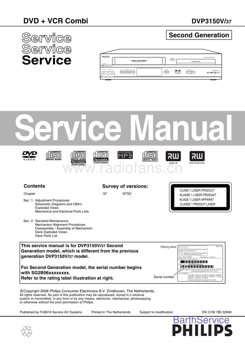 Philips-DVP-3150-V-Service-Manual电路原理图.pdf_第1页