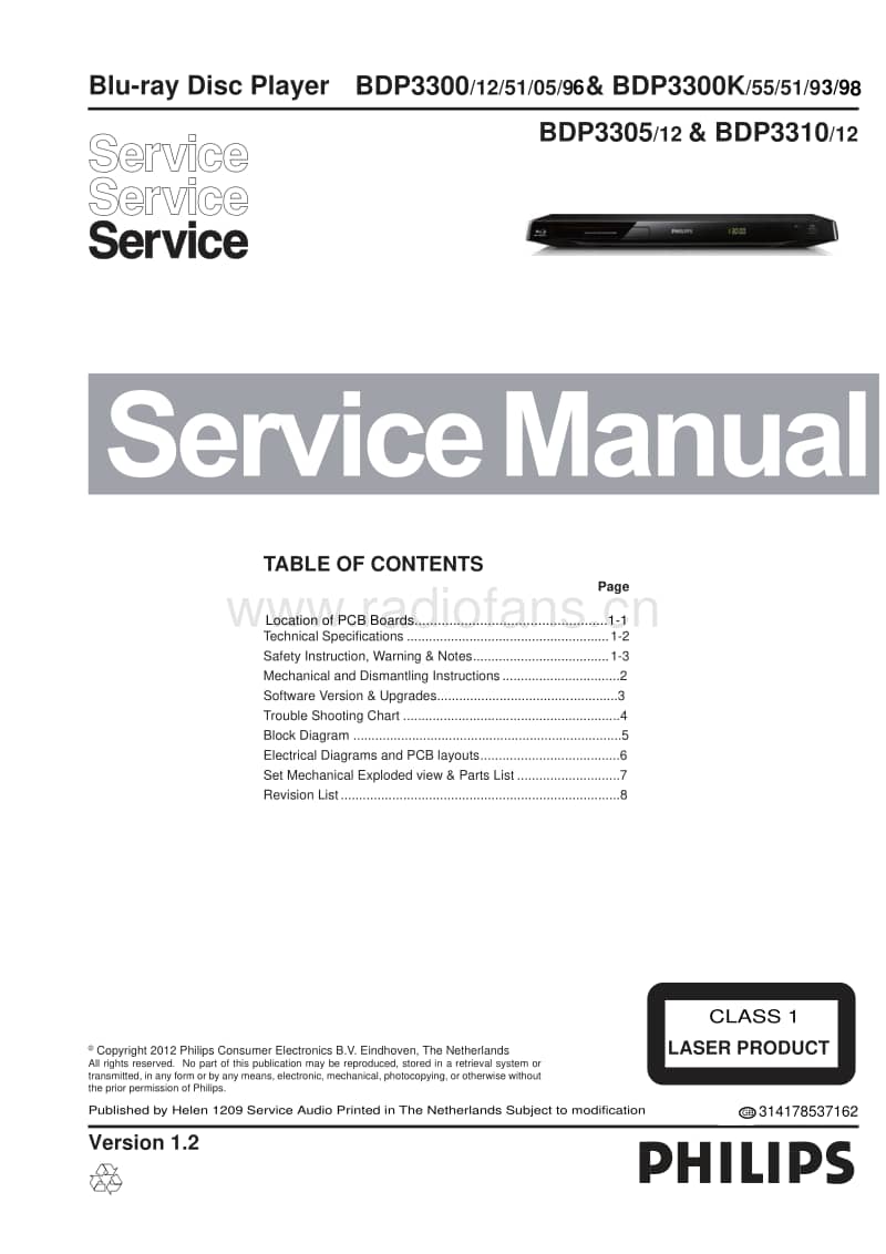 Philips-BDP-3300-K-Service-Manual电路原理图.pdf_第1页