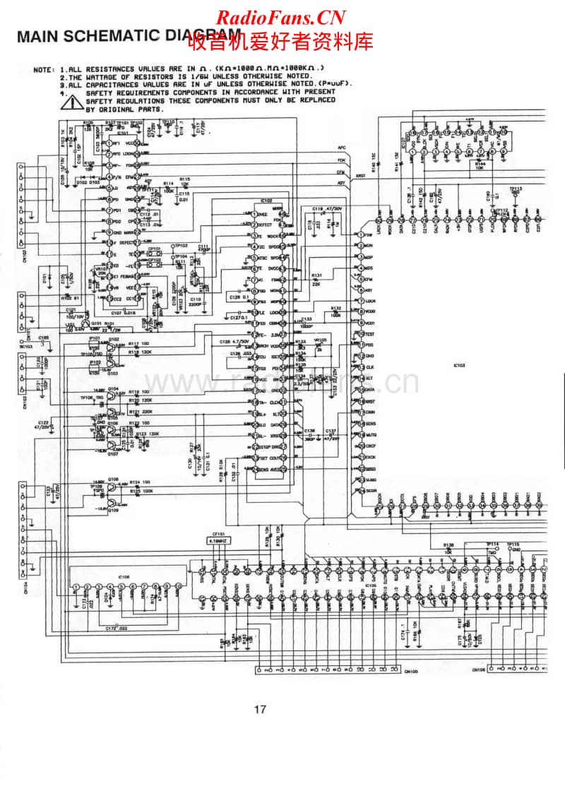 Nad-514-Schematic电路原理图.pdf_第1页