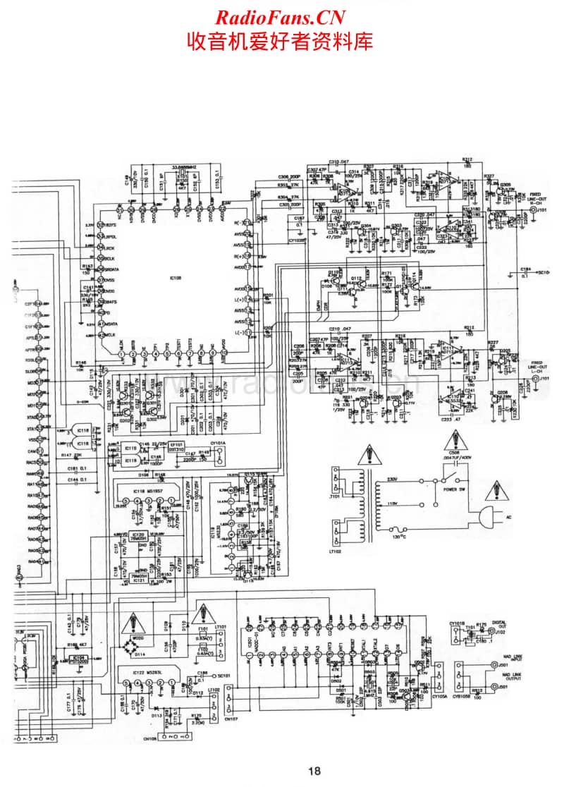 Nad-514-Schematic电路原理图.pdf_第2页